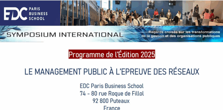 Symposium international : Le Management public à l’épreuve des réseaux